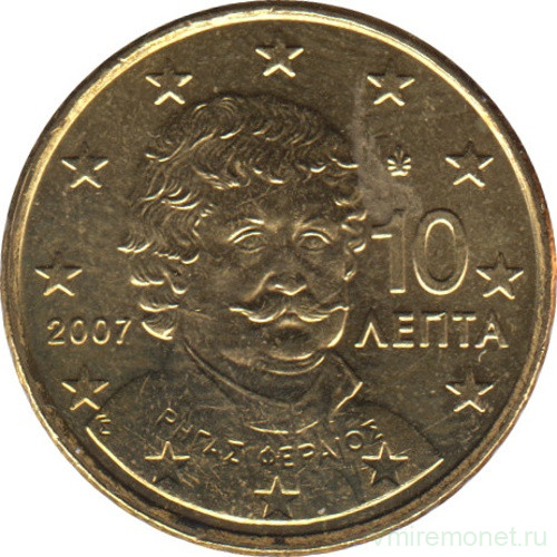 Монета. Греция. 10 центов 2007 год.