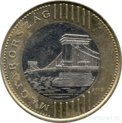 Монета. Венгрия. 200 форинтов 2015 год.