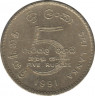 Монета. Шри-Ланка. 5 рупий 1991 год. ав.