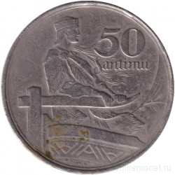 Монета. Латвия. 50 сантимов 1922 год.