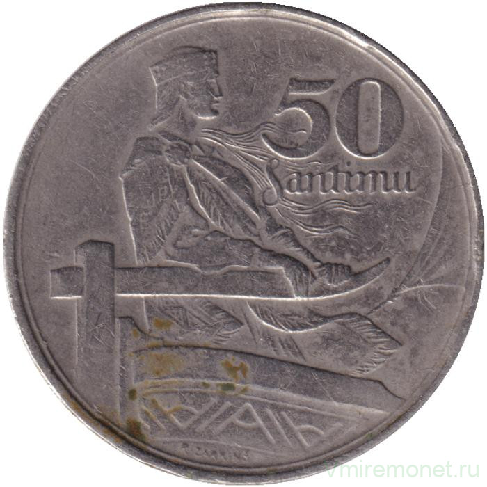 Монета. Латвия. 50 сантимов 1922 год.