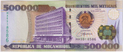 Банкнота. Мозамбик. 500000 метикалей 2003 год. Тип 142.