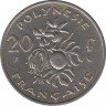 Монета. Французская Полинезия. 20 франков 1972 год. рев.