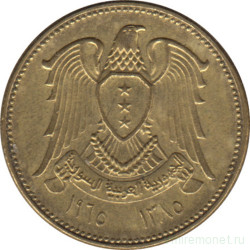 Монета. Сирия. 5 пиастр 1965 год.