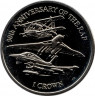 Монета. Фолклендские острова. 1 крона 2008 год. 90 лет Королевским военно-воздушным силам Великобритании.
