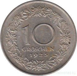 Монета. Австрия. 10 грошей 1925 год.