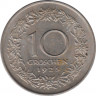 Монета. Австрия. 10 грошей 1925 год. ав.