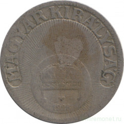 Монета. Венгрия. 10 филлеров 1926 год.
