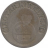 Монета. Венгрия. 10 филлеров 1926 год. ав.