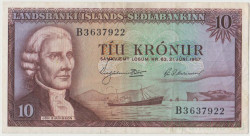 Банкнота. Исландия. 10 крон 1957 год. Ошибка в слове "REYKJAVÍKURHOFN". Тип 38а.