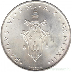 Монета. Ватикан. 500 лир 1972 год.  