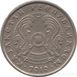 Монета. Казахстан. 20 тенге 2010 год.