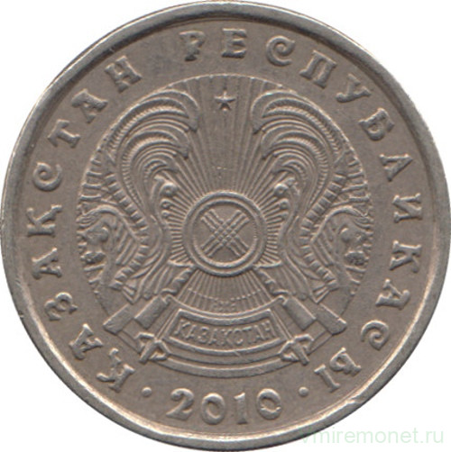 20 тенге в рублях 2024. Монеты Казахстана. 20 Тенге 2010. Монеты Казахстана 1997. 20 Тенге 2001 года.