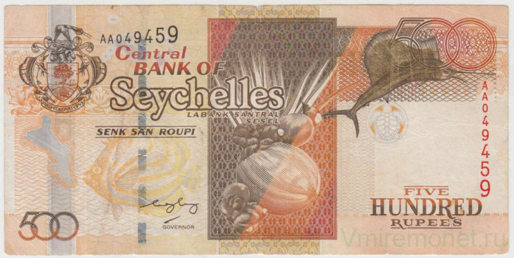 Банкнота. Сейшельские острова. 500 рупий 2005 год.