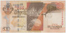 Банкнота. Сейшельские острова. 500 рупий 2005 год. ав.