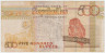 Банкнота. Сейшельские острова. 500 рупий 2005 год. рев.