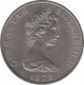 Монета. Гибралтар. 25 новых пенсов 1972 год. 25 лет свадьбе Королевы Елизаветы II и Принца Филиппа. рев.