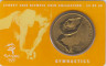 Монета. Австралия. 5 центов 2000 год. XXVII летние Олимпийские игры в Сиднее. Гимнастика. В блистере. ав.