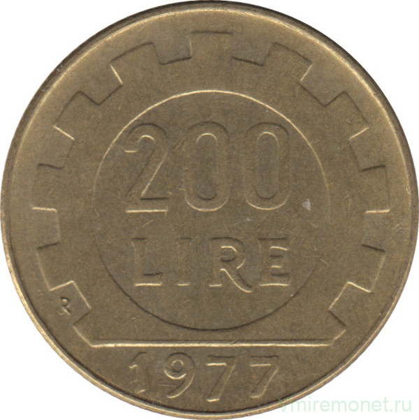 Монета. Италия. 200 лир 1977 год.