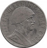 Монета. Албания. 1 лек 1939 год. рев