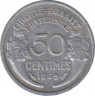 Монета. Франция. 50 сантимов 1945 год. ав.