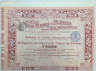 Акция. Франция. Париж. "Sells Gemmes and Houilles". 1 учредительная акция без обозначения номинальной стоимости 1900 год. С 32-мя купонами.