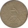 Монета. Гватемала. 1 кетцаль 2006 год. ав.
