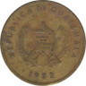 Монета. Гватемала. 1 сентаво 1973 год. ав.