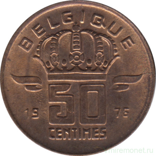 Монета. Бельгия. 50 сантимов 1976 год. BELGIQUE.