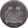 Монета. Сьерра-Леоне. 1 доллар 1999 год. Чарльз Дарвин. рев.