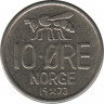  Монета. Норвегия. 10 эре 1973 год. ав.