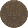 Монета. Коста-Рика. 100 колонов 2006 год. рев.