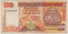 Банкнота. Шри-Ланка. 100 рупий 2006 год. Тип 111е. ав.
