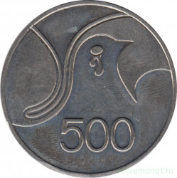 Монета. Кипр. 500 милей 1978 год. 30 лет Всеобщей декларации прав человека.