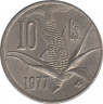 Монета. Мексика. 10 сентаво 1977 год. ав.
