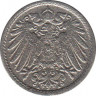 Монета. Германия (Германская империя 1871-1922). 5 пфеннигов 1907 год. (A). рев.
