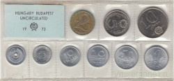 Монета. Венгрия. Набор разменных монет. 1972 год. 