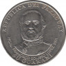 Монета. Парагвай. 1000 гуарани 2006 год. ав.