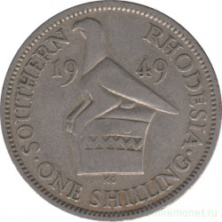 Монета. Южная Родезия. 1 шиллинг 1949 год.