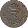  Монета. Дания. 10 эре 1951 год. ав.