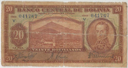 Банкнота. Боливия. 20 боливианов 1928 год. Второй выпуск. Тип 131 (2).
