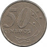 Монета. Бразилия. 50 сентаво 2001 год. ав.