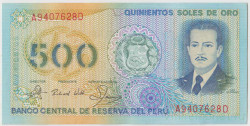 Банкнота. Перу. 500 солей 1982 год.