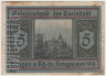 Бона. Нотгельд. Германия. Город Бинген. 5 марок 1919 год. Перфорировано "недействительна". рев.