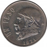 Монета. Мексика. 1 песо 1971 год. ав.
