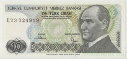 Банкнота. Турция. 10 лир 1982 год.