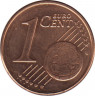 Монета. Германия. 1 цент 2002 год. (G). рев.