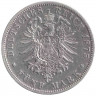 Монета. Германская империя. Пруссия. 5 марок 1875 год. (B).