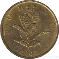 Монета. Хорватия. 10 лип 2007 год.