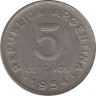 Монета. Аргентина. 5 сентаво 1954 год. ав.